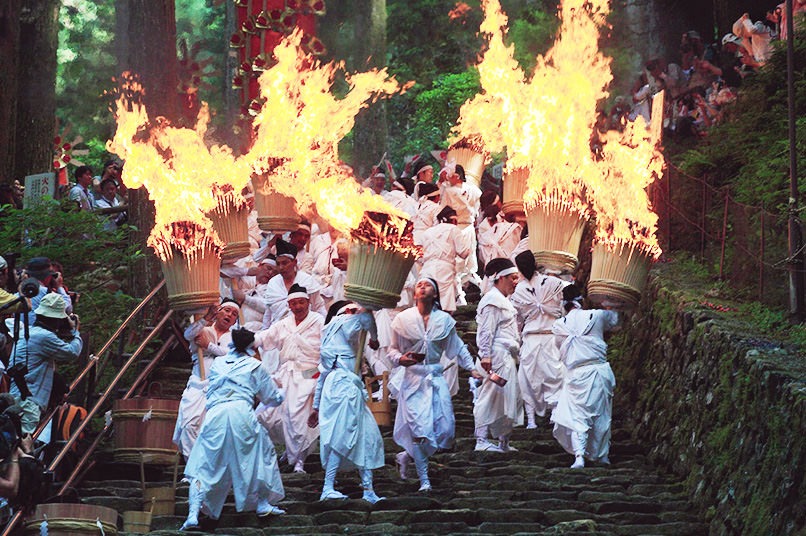 熊野那智大社 那智の扇祭り(那智の火祭)