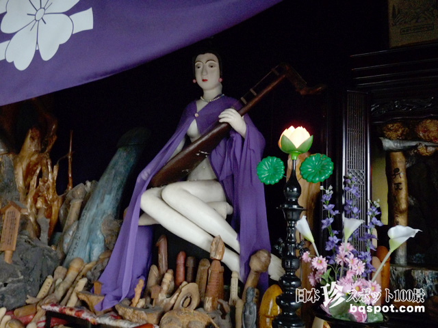 お花大権現(林下寺)